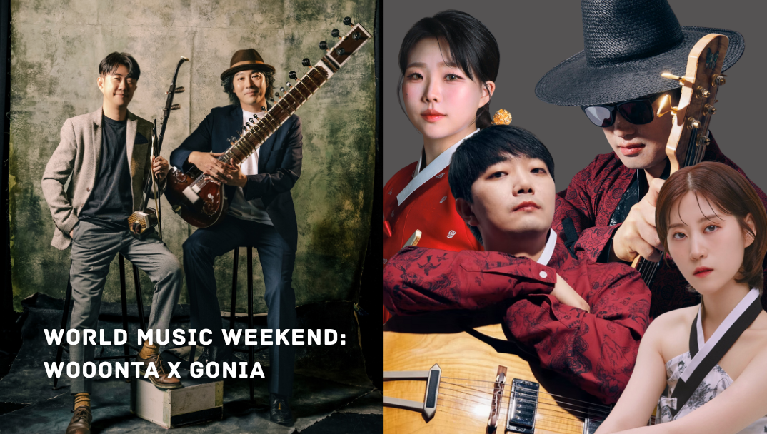 问他跨界乐团 x Gonia